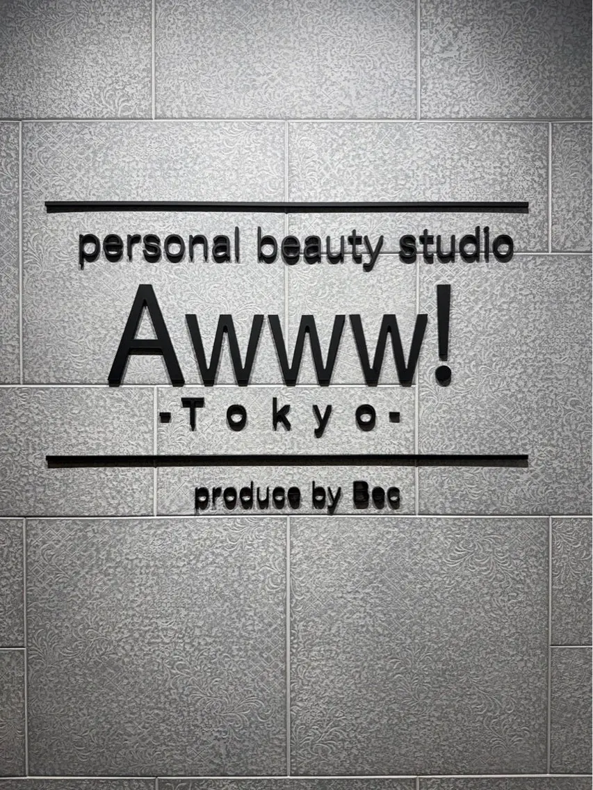 Awww!Tokyo八王子店の内観・外観3