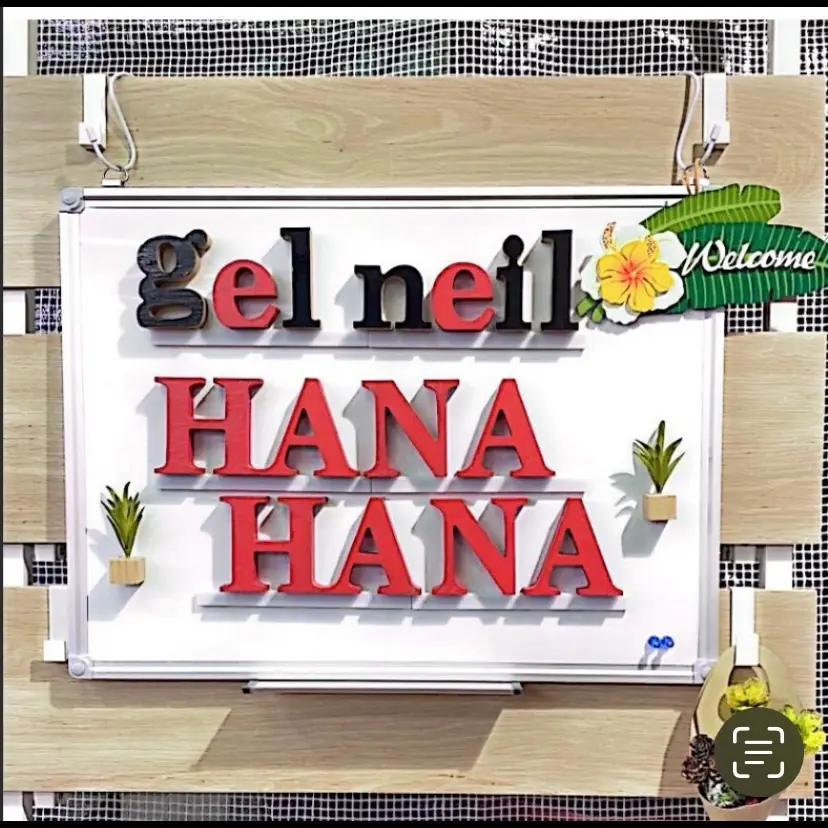 格安ジェルネイル HANAHANAの内観・外観1