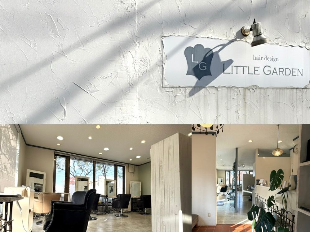 LITTLE GARDENの内観・外観2