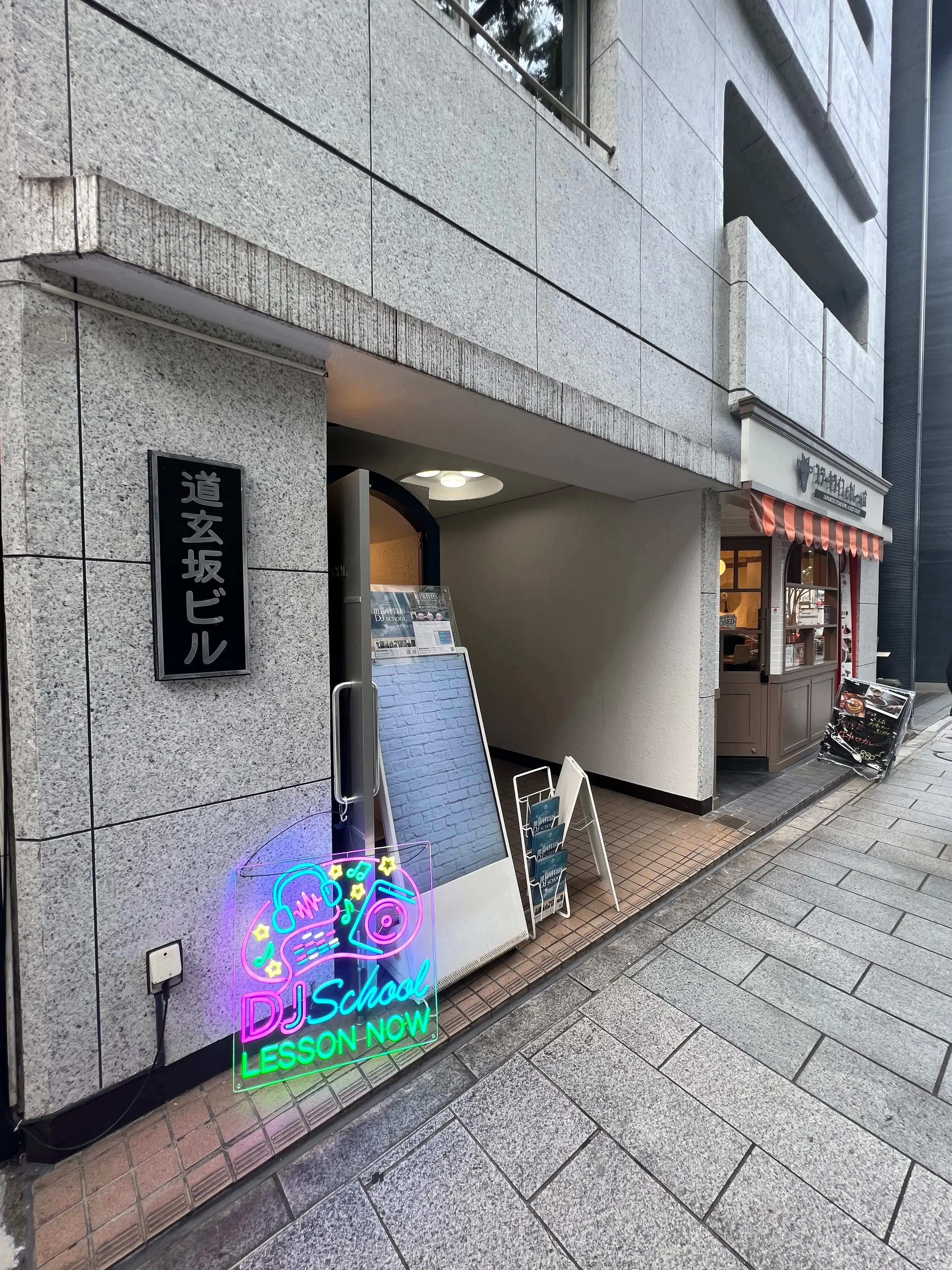 メンズピュアの内観・外観3