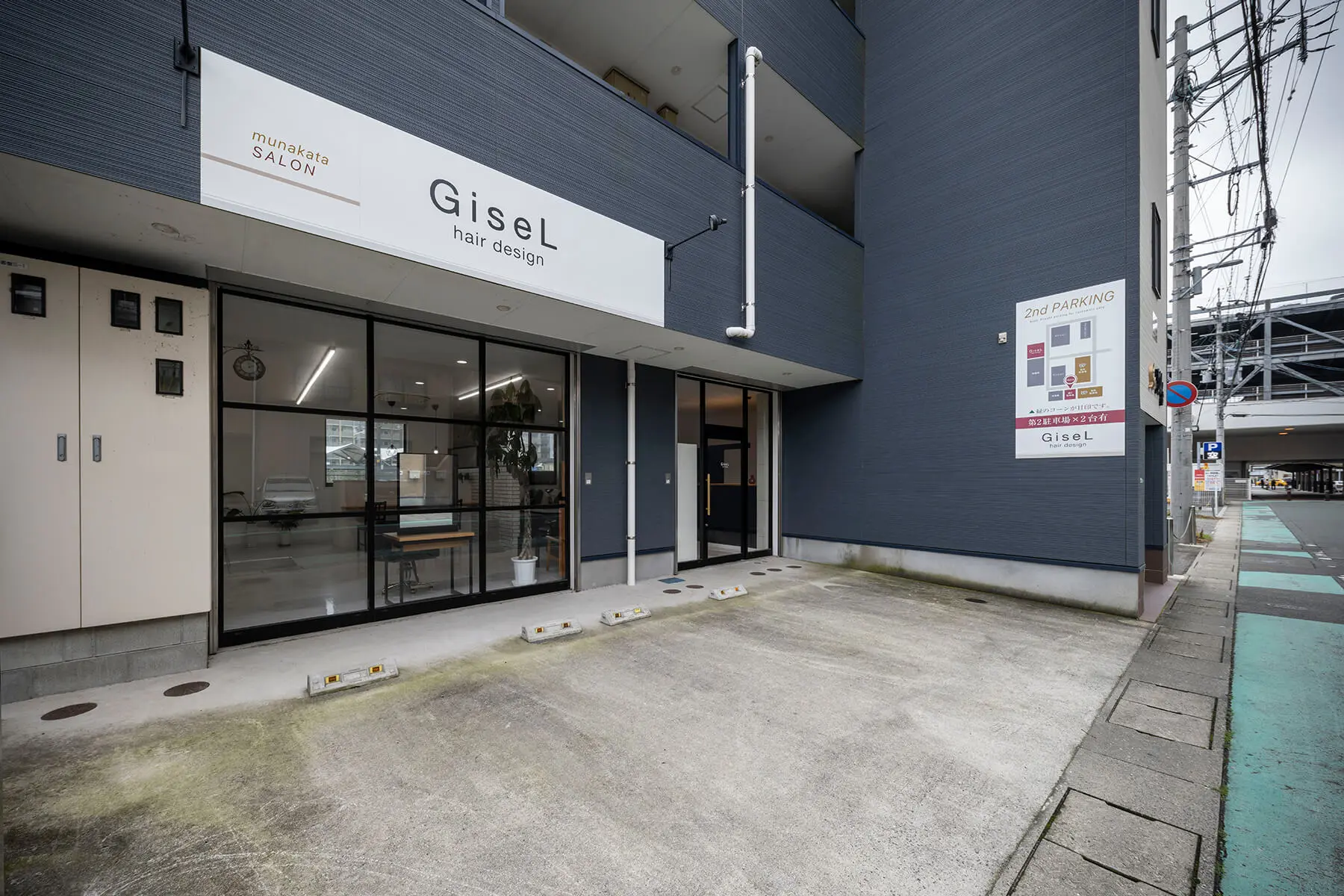 Gisel 宗像の内観・外観1