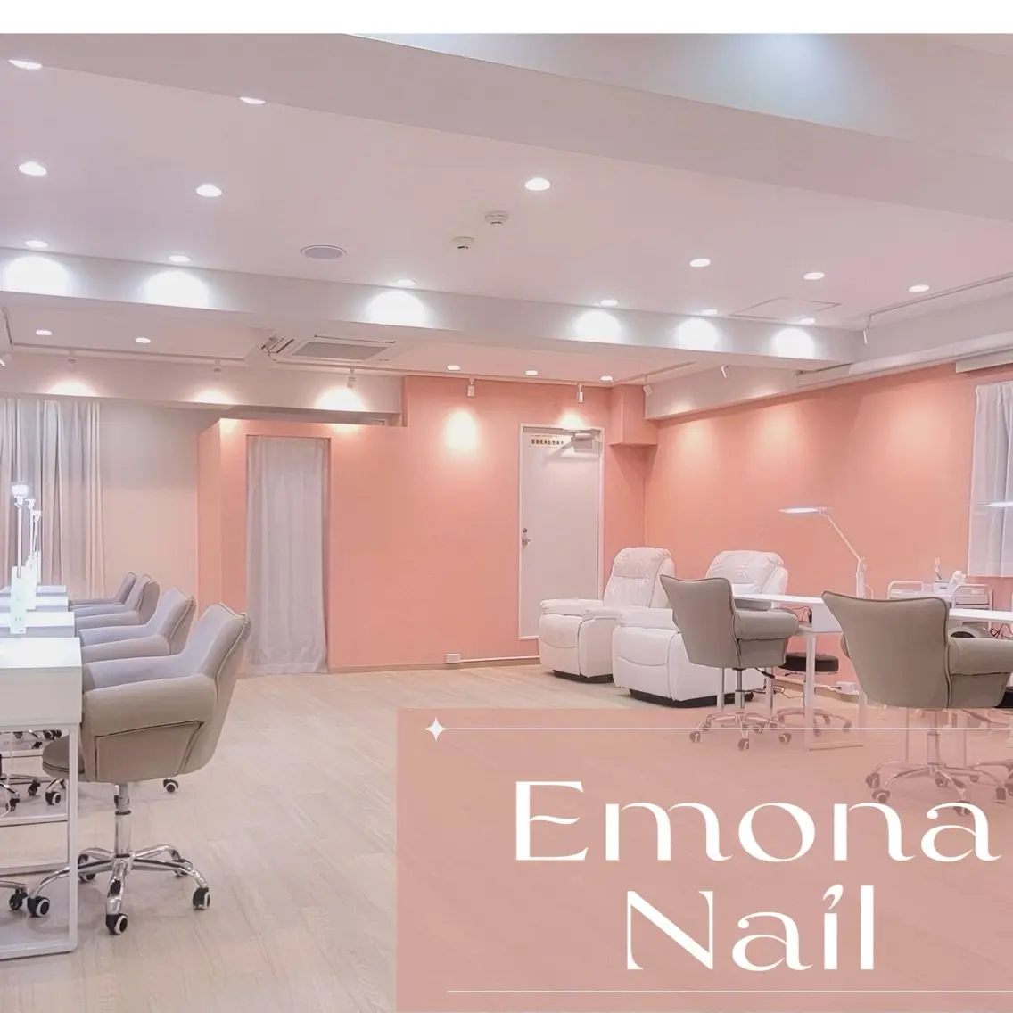 Emona Nail 博多駅前店の内観・外観1