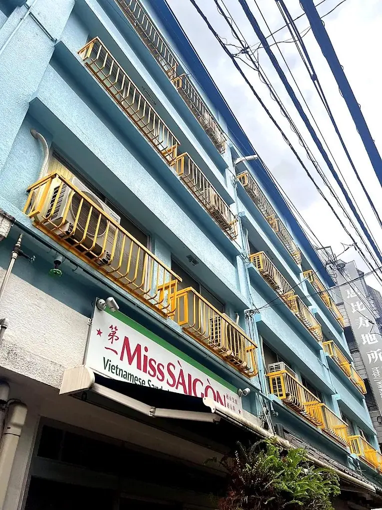 B<AFTER 恵比寿本店の内観・外観1