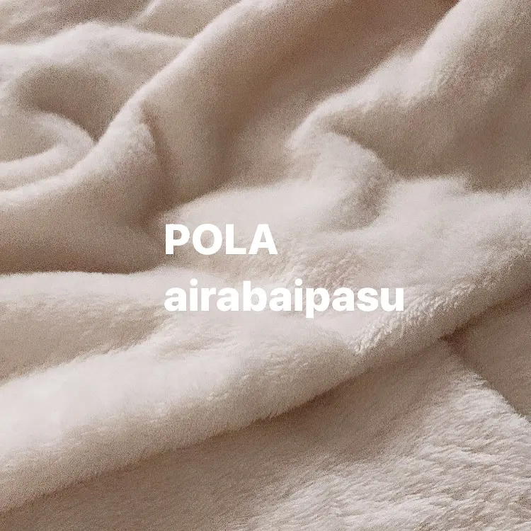 POLA姶良バイパス店の内観・外観3