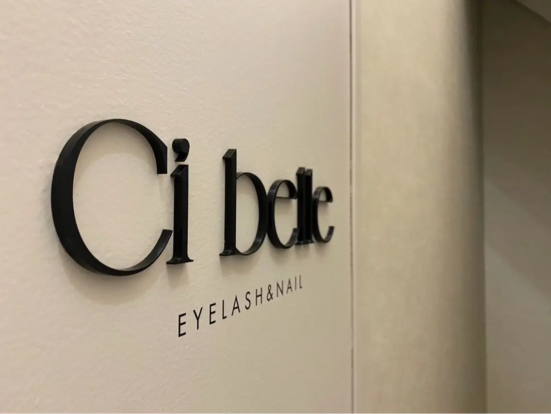Nail salon  Cibelle 梅田茶屋町店の内観・外観3