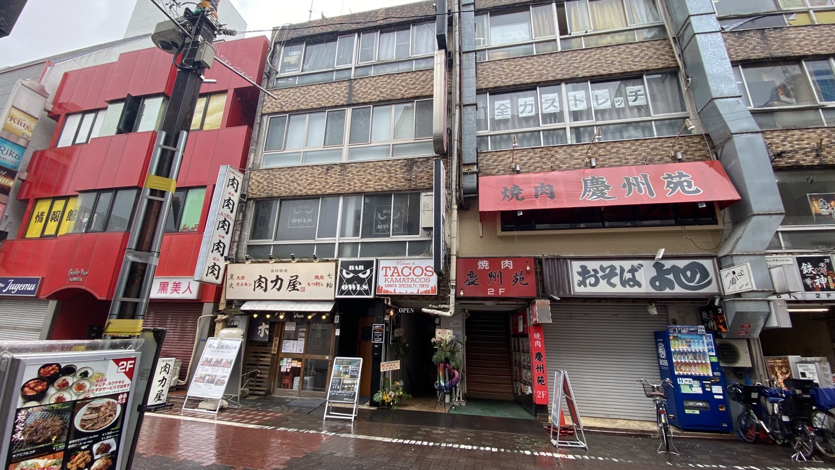 EYE&NAIL YUZUME 蒲田店の内観・外観3