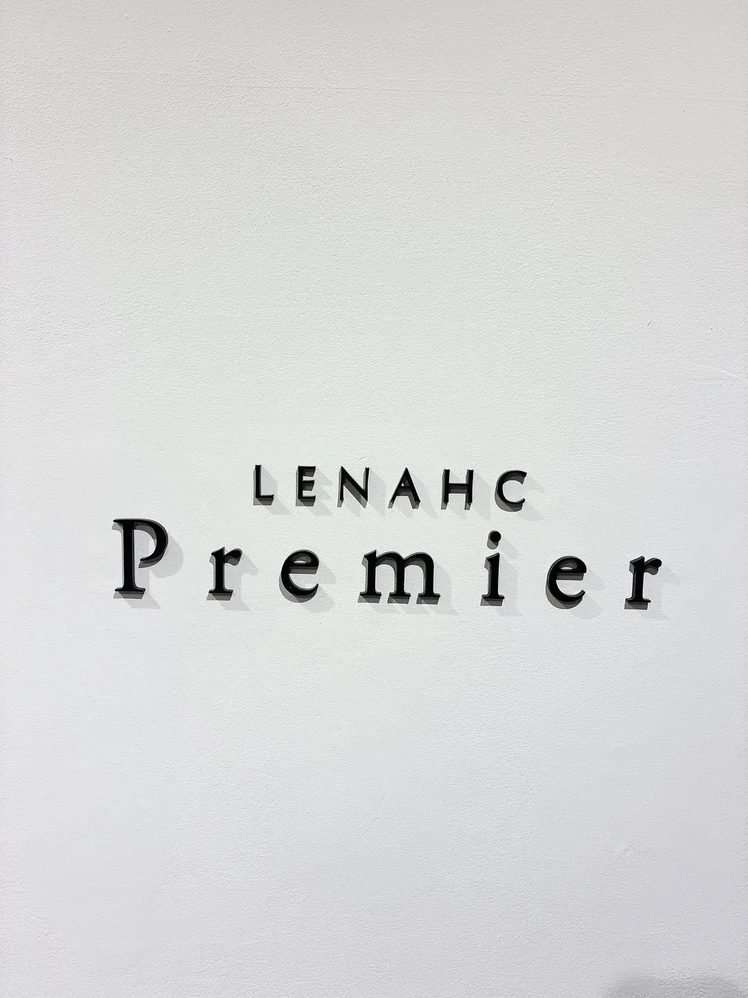 LENAHC Premierの内観・外観1