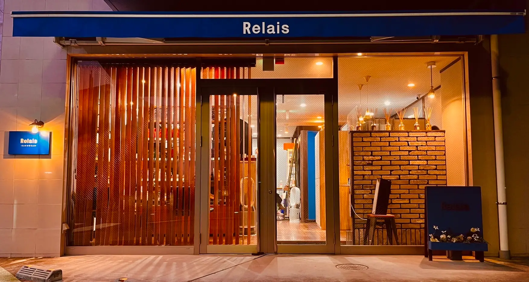 Relais覚王山の内観・外観1