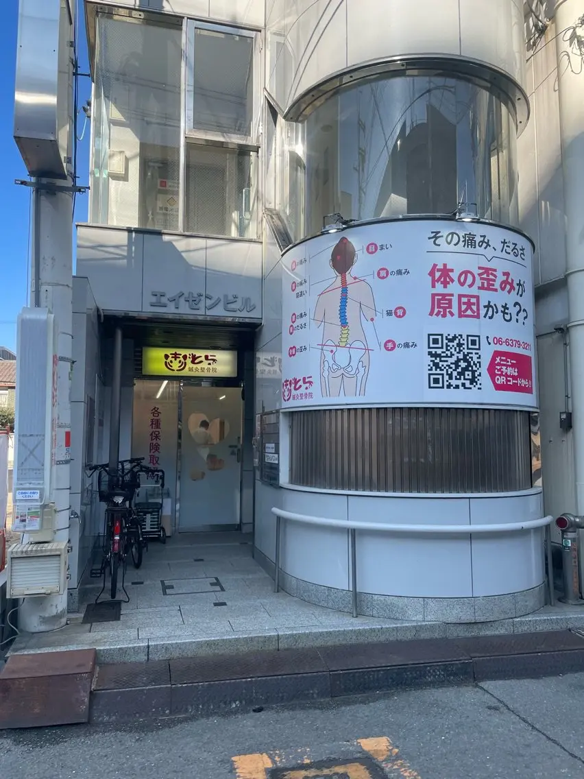 k+1💅nail salonの内観・外観1