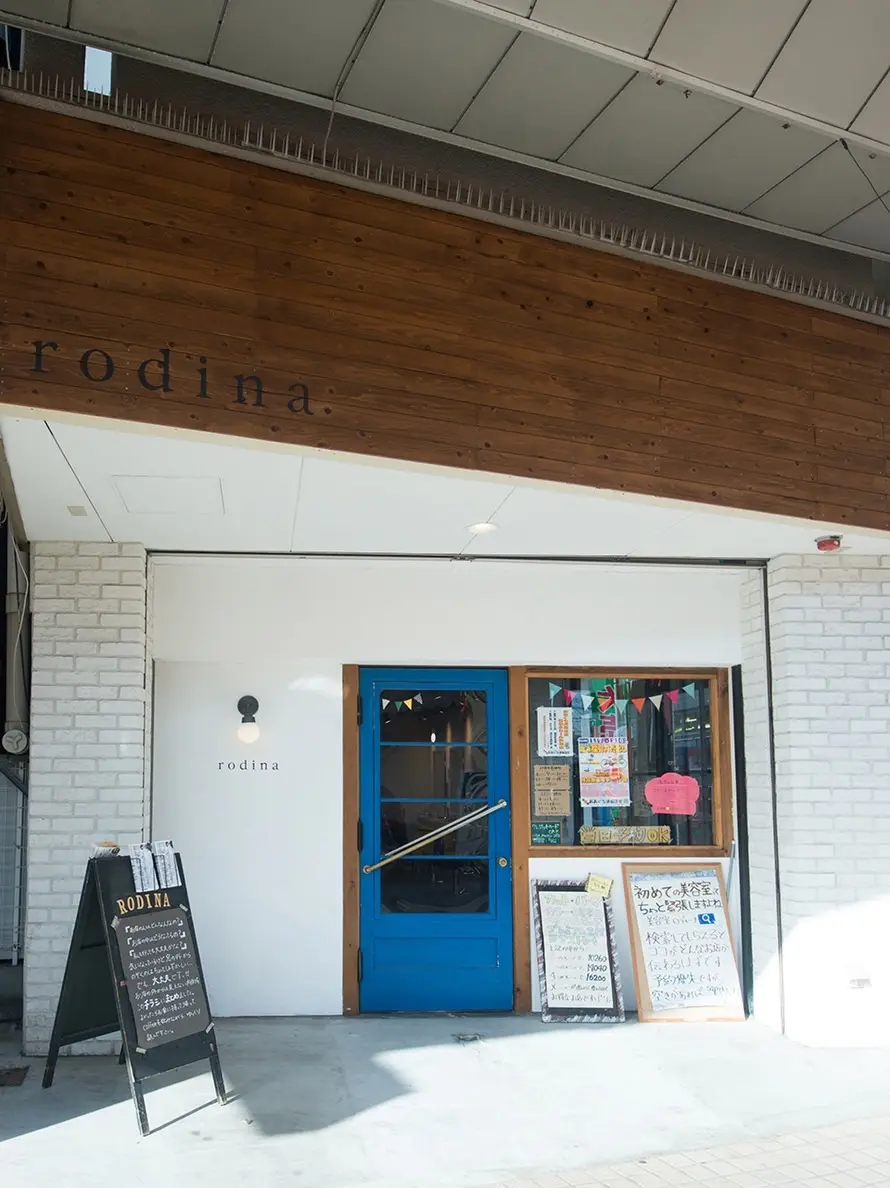 美容室rodinaの内観・外観1