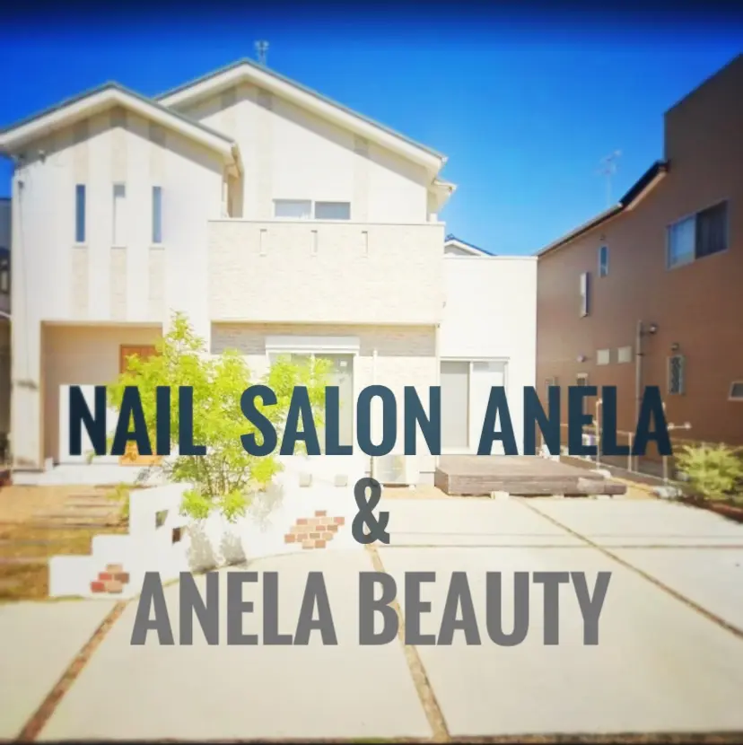 ANELA BEAUTYの内観・外観1