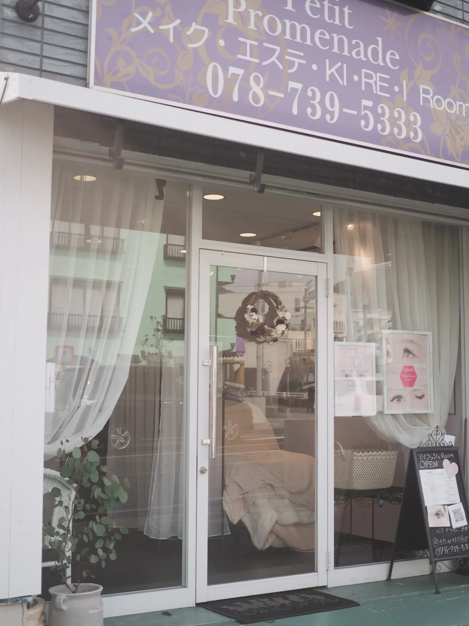 Petit Promenadeの内観・外観1