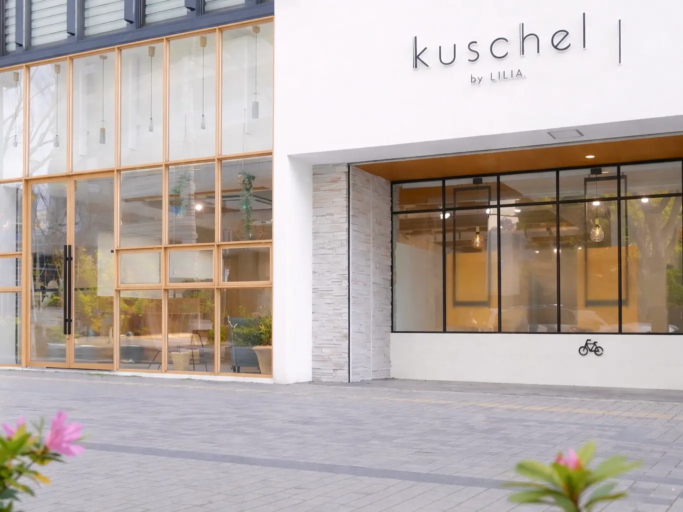 【女性優先サロン】kuschel by LILIA.の内観・外観1