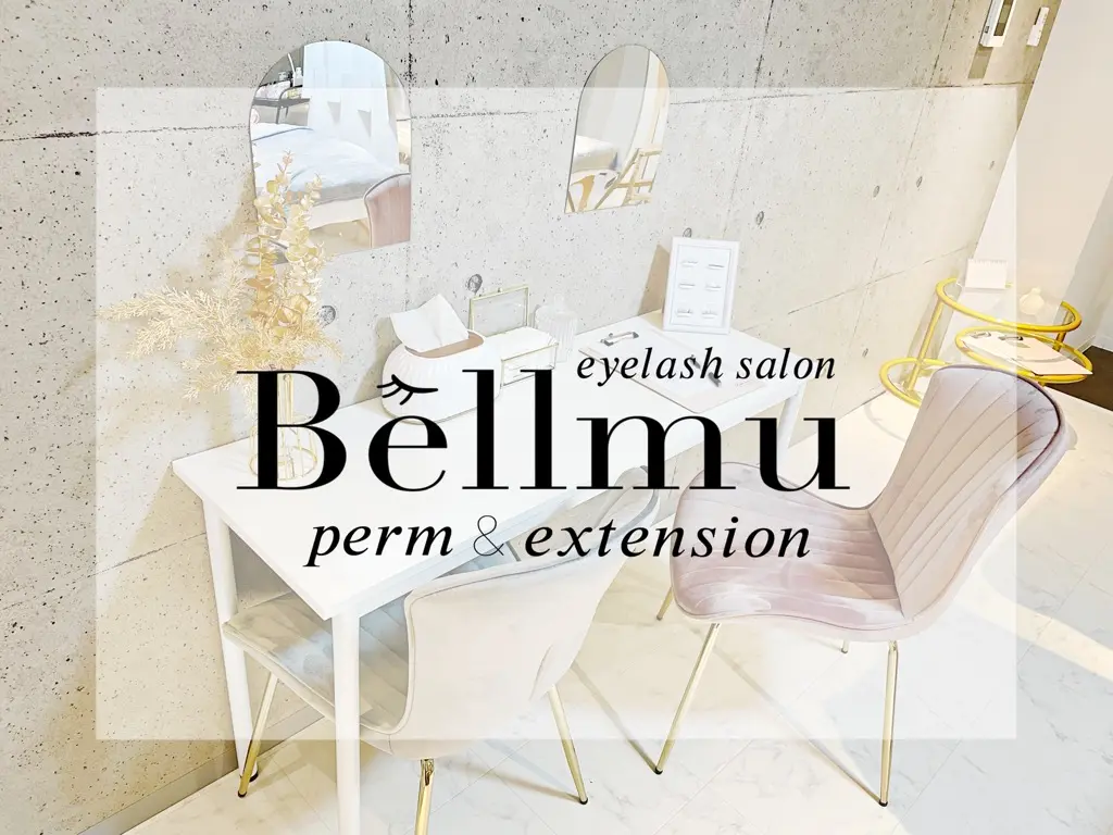 Bèllmuの内観・外観1