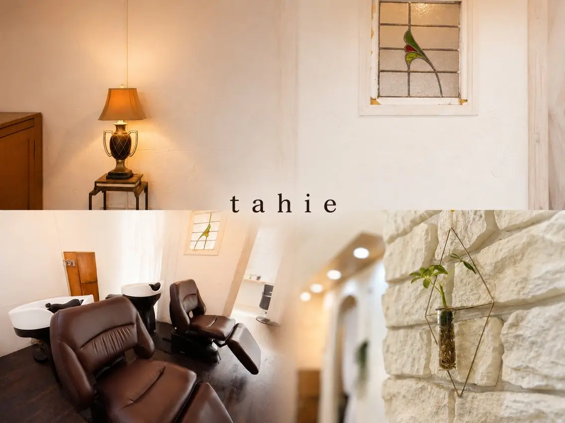 tahieの内観・外観2
