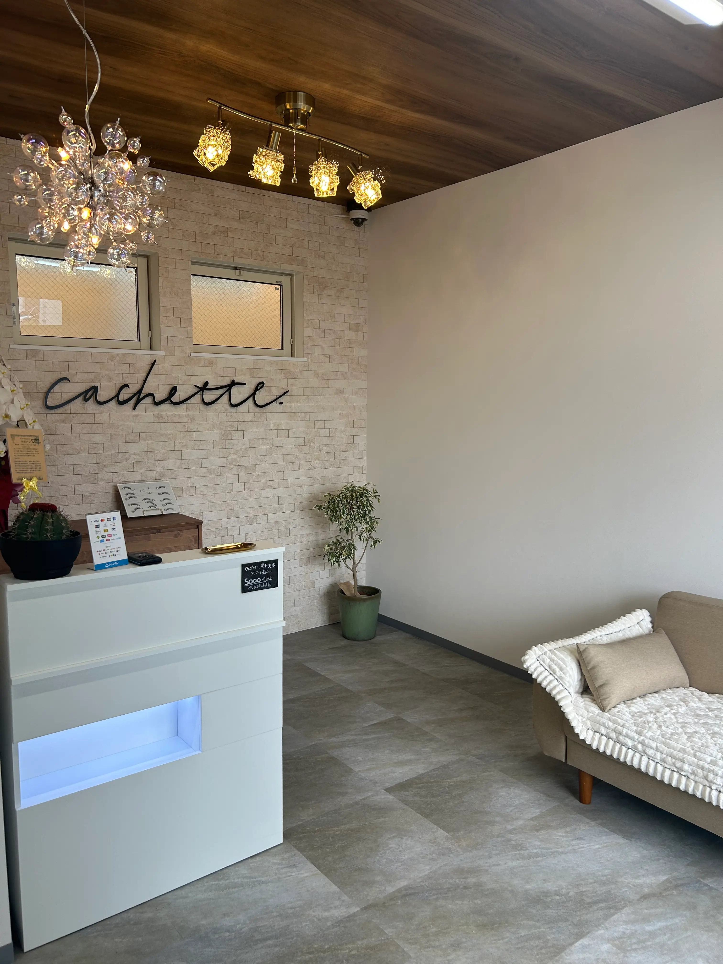 cachette 刈谷店の内観・外観2