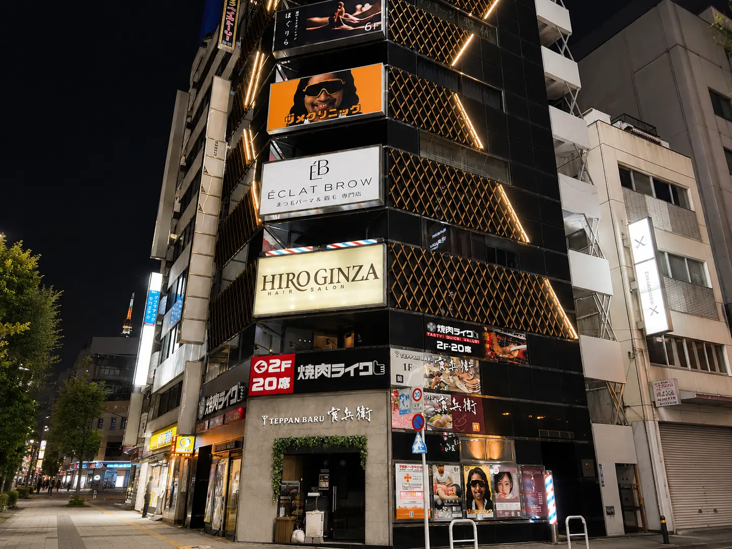 まつげパーマ&眉毛専門店 エクラブロウ 大門浜松町店の内観・外観1