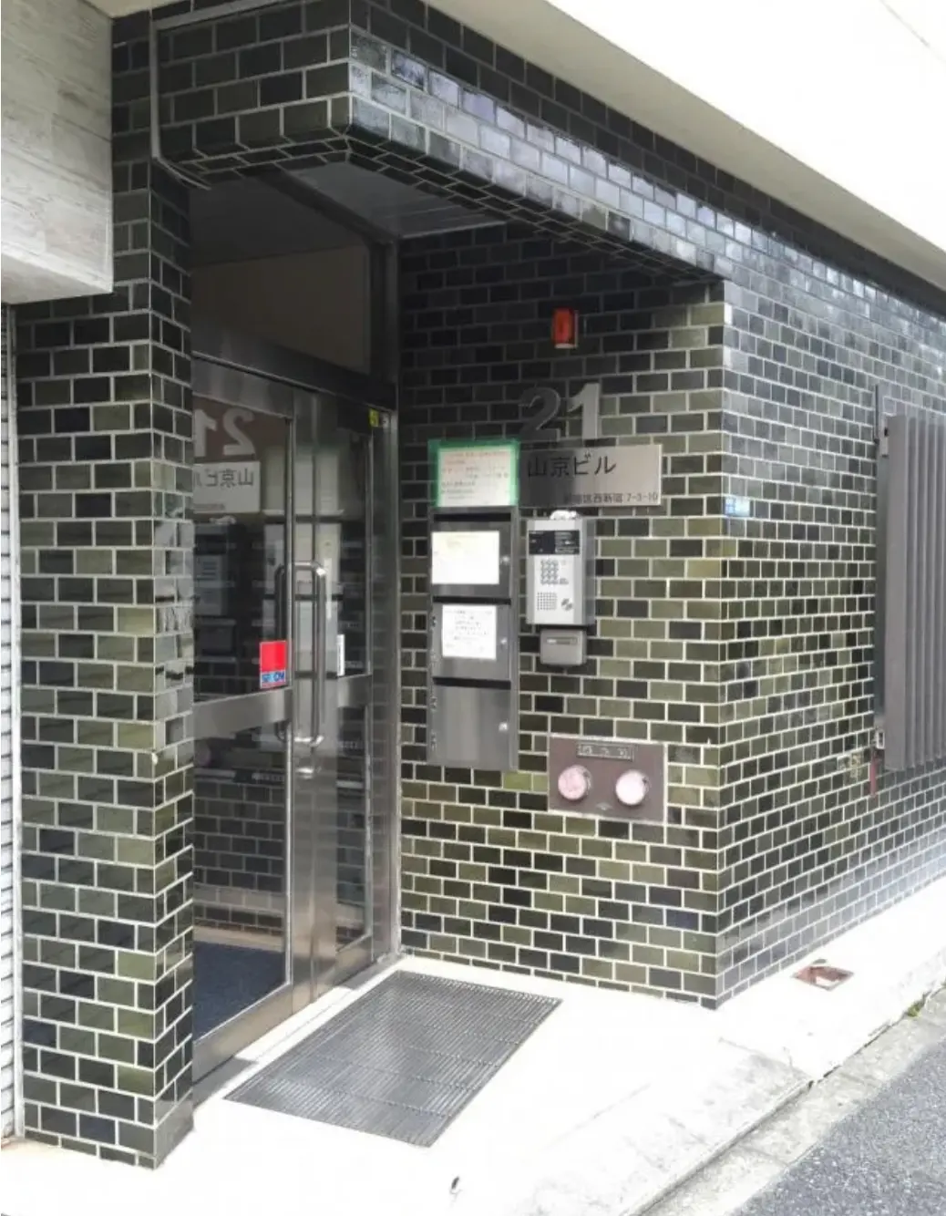 NA.YUKI Nail Salon新宿店の内観・外観1