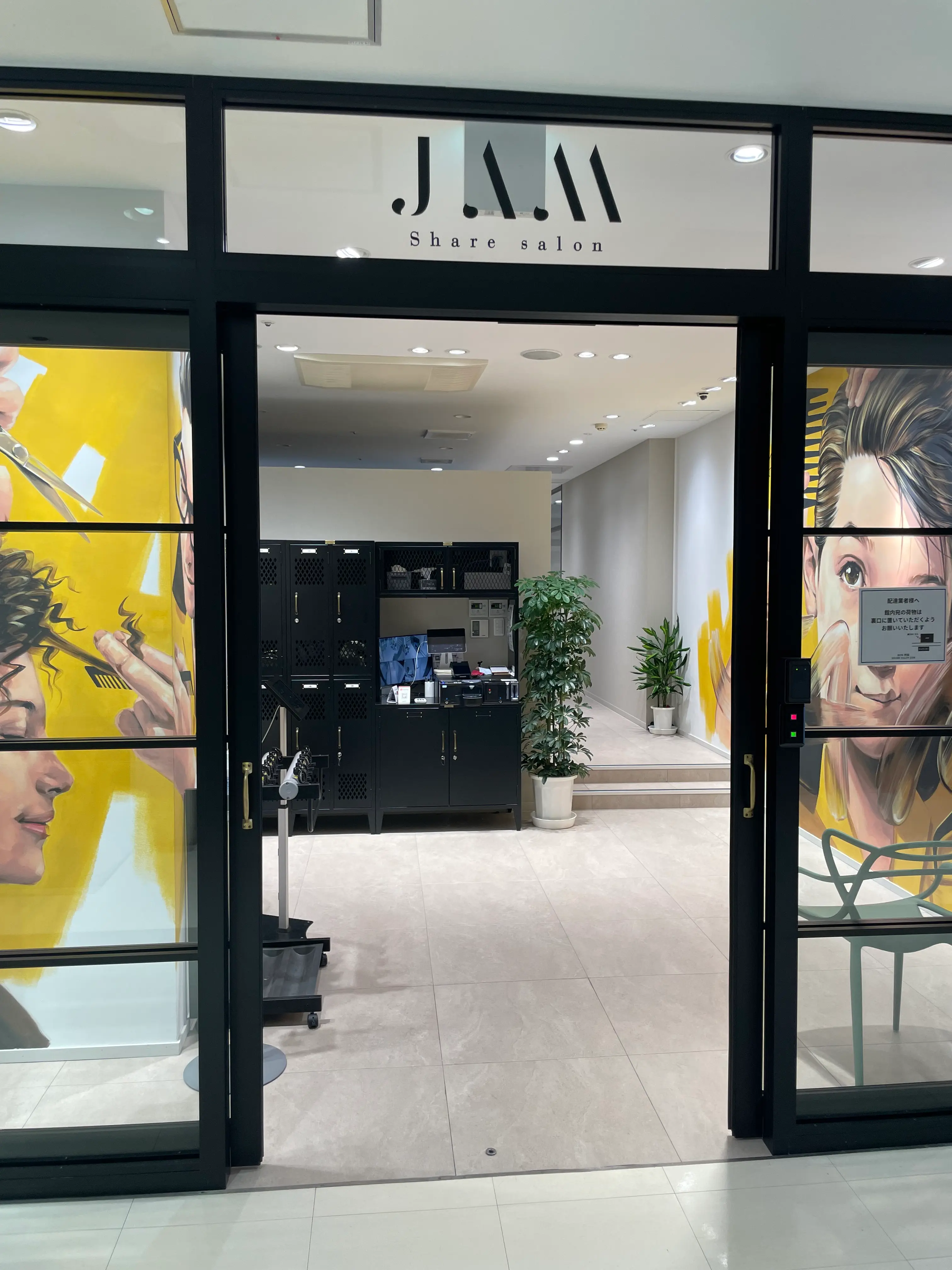 share salon JAM 町田 center bldg店の内観・外観3