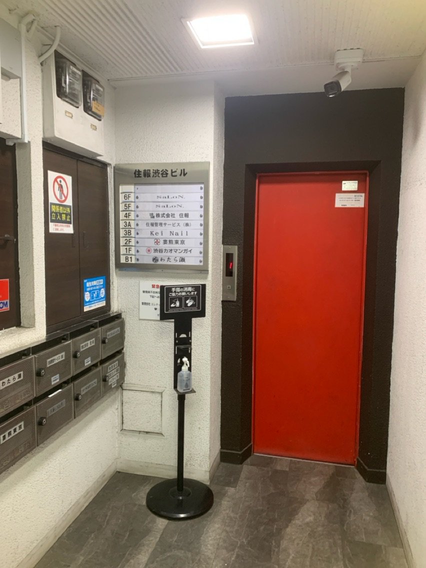 KeiNailの内観・外観2