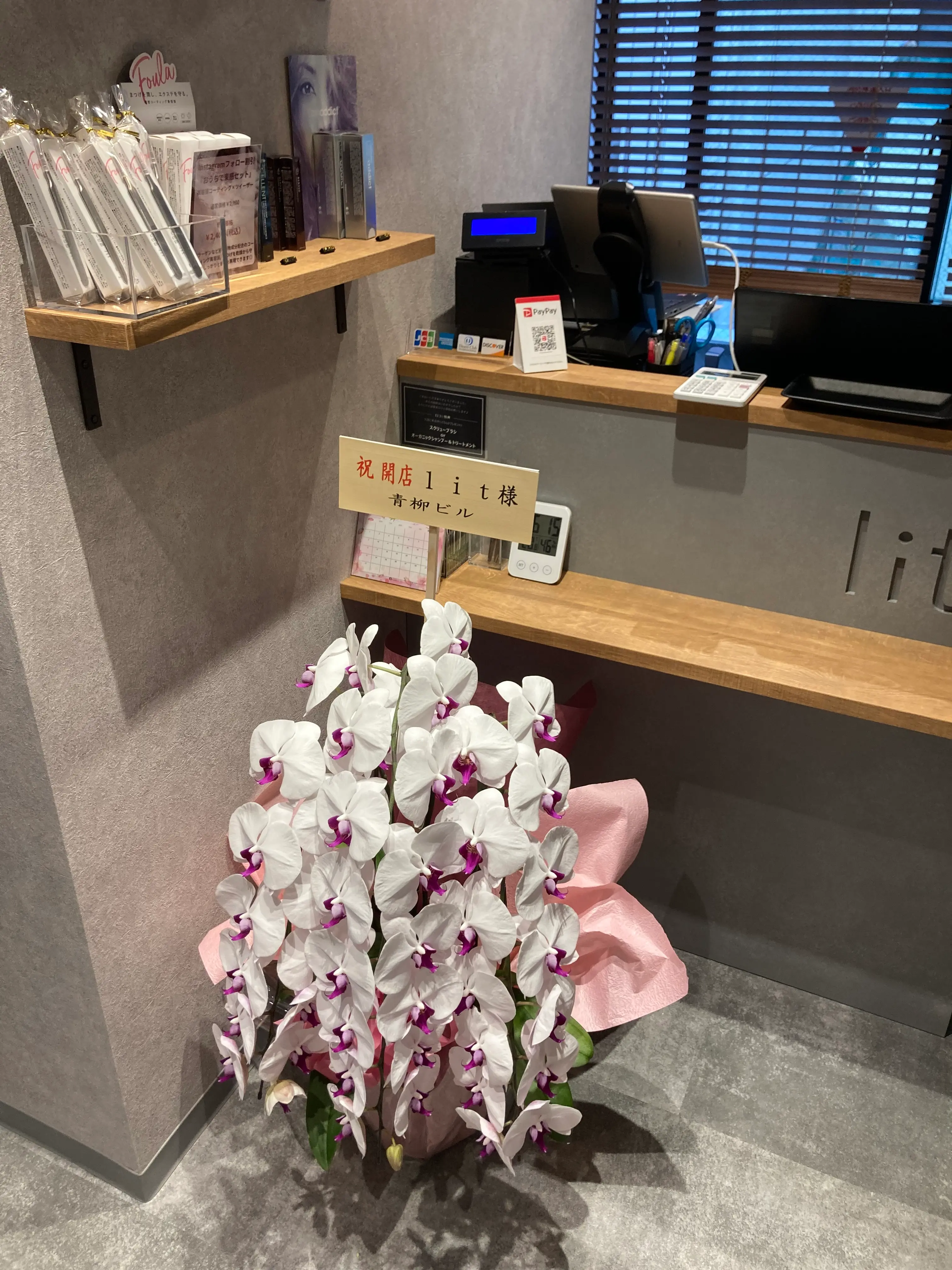 lit.渋谷店の内観・外観2
