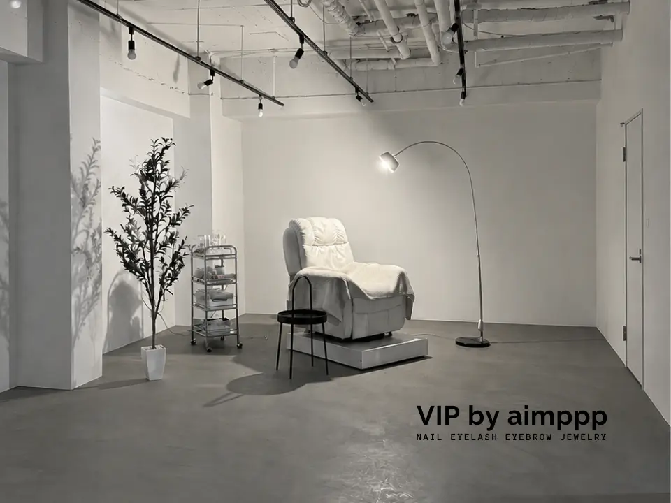 VIP by aimppp -Eyelash & Eyebrow& Nail-の内観・外観1