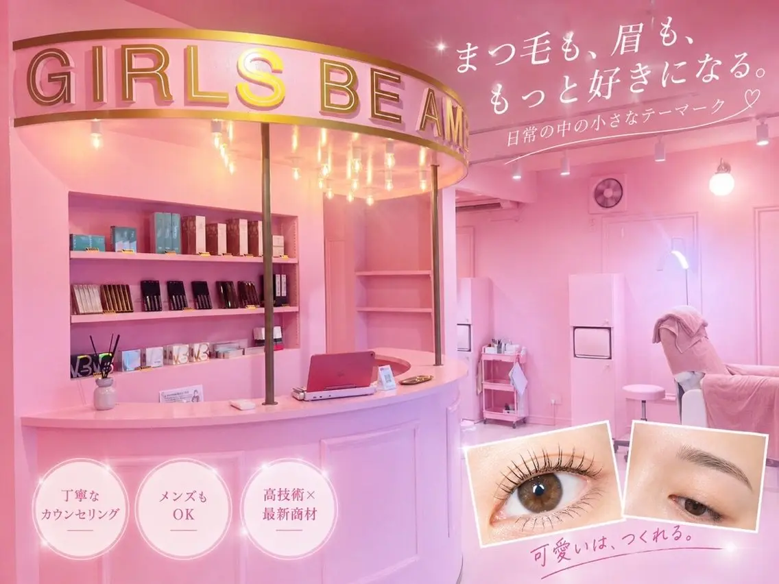 Salon de 33 高崎店の内観・外観1