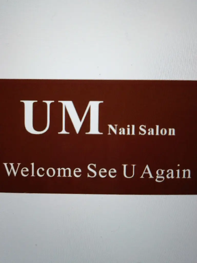 UM nail salon「長さだし/持ち込み/定額コース/パラジェル/ワンホン・チーク・冬ネイル」の内観・外観1