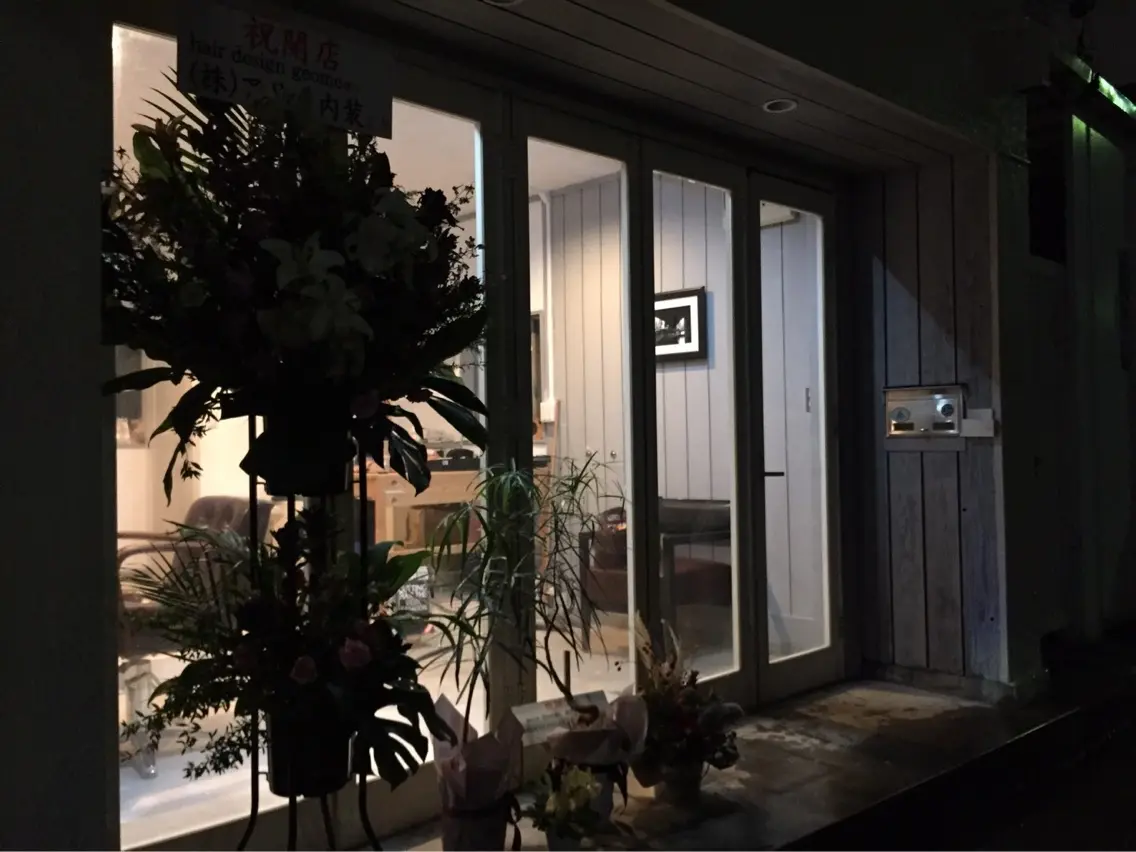 hair design geomeの内観・外観1