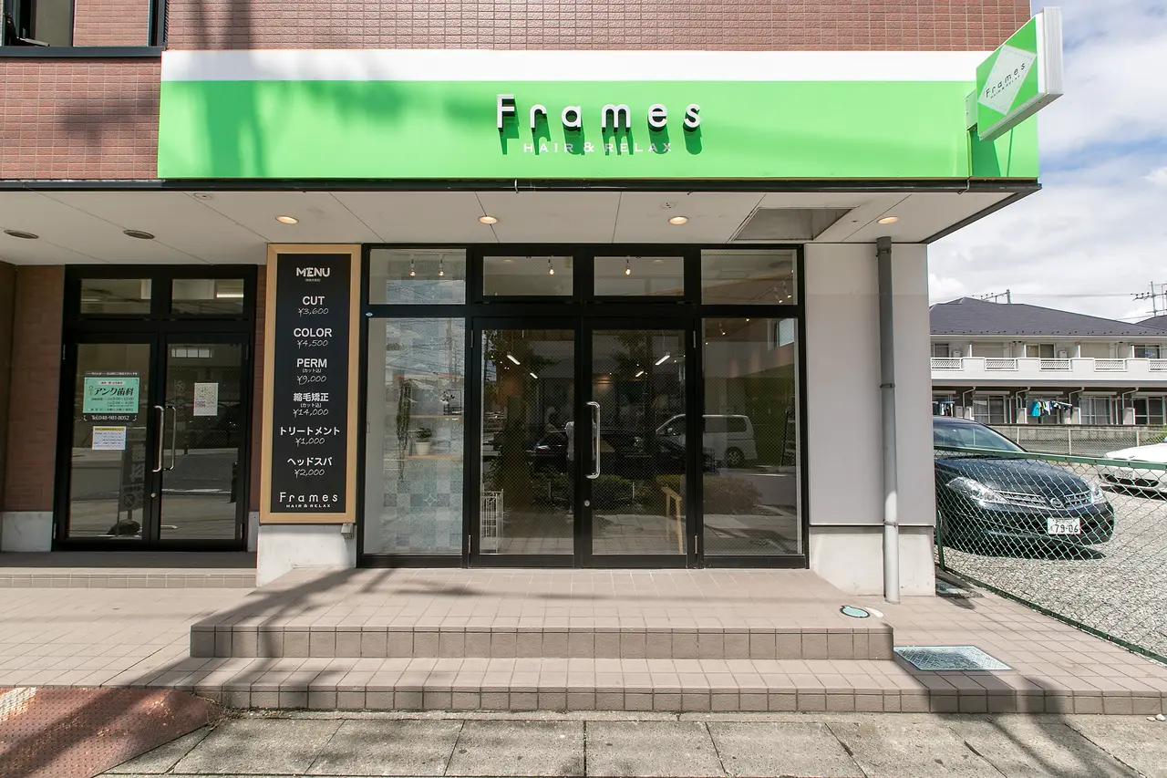 Frames吉川の内観・外観2