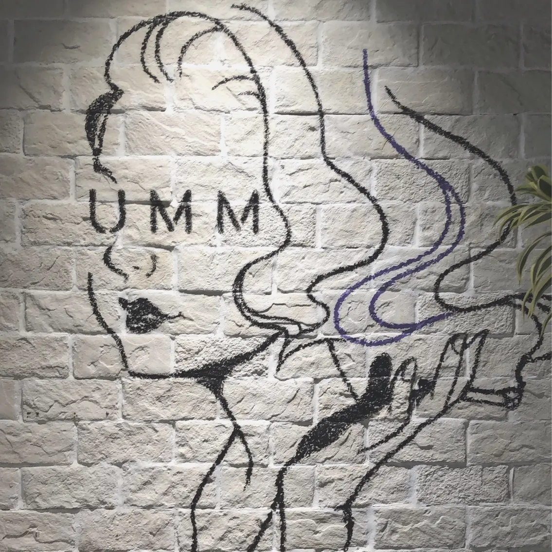 UMMの内観・外観3