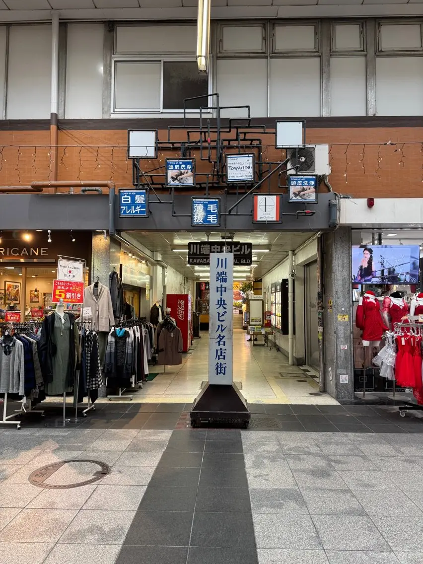 RIDORAの内観・外観1
