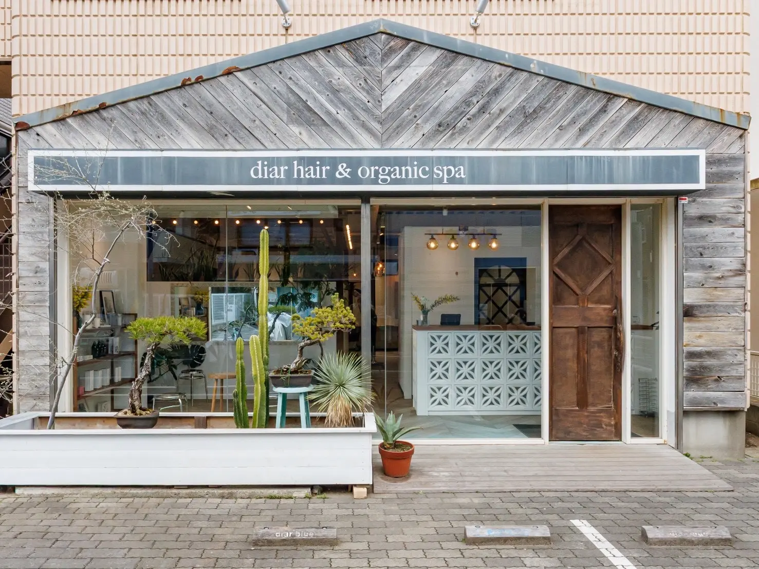 diar茅ヶ崎店の内観・外観1