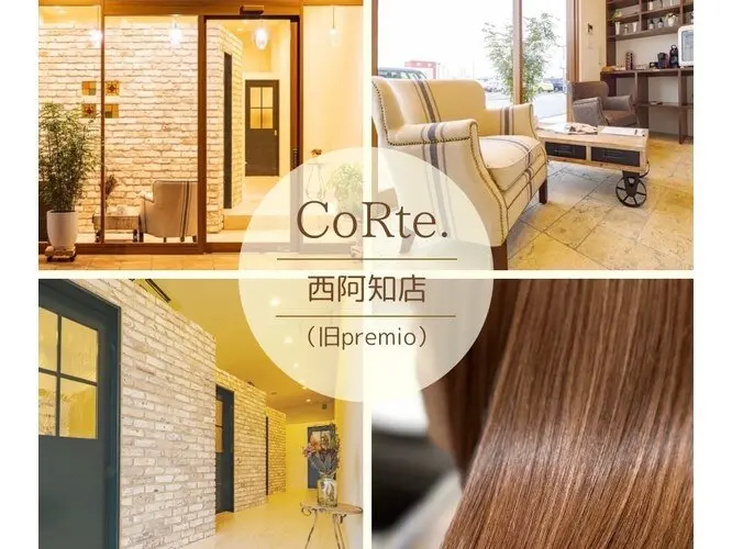 Corte.倉敷西阿知店の内観・外観1