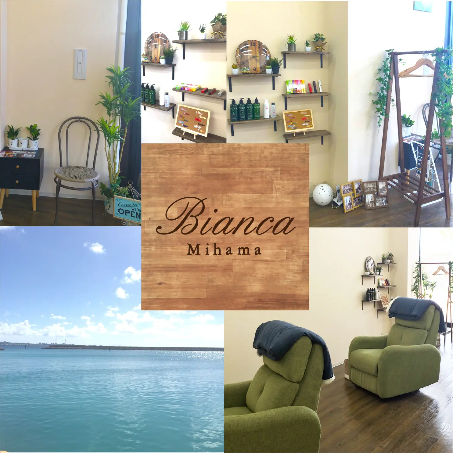 Bianca美浜店の内観・外観1