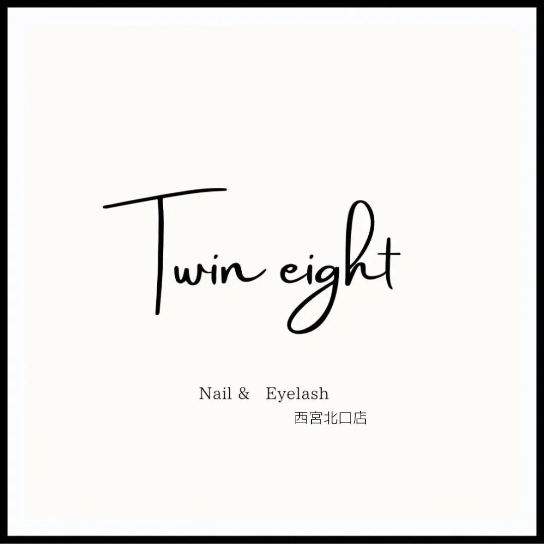 Twin eight 西宮北口の内観・外観1