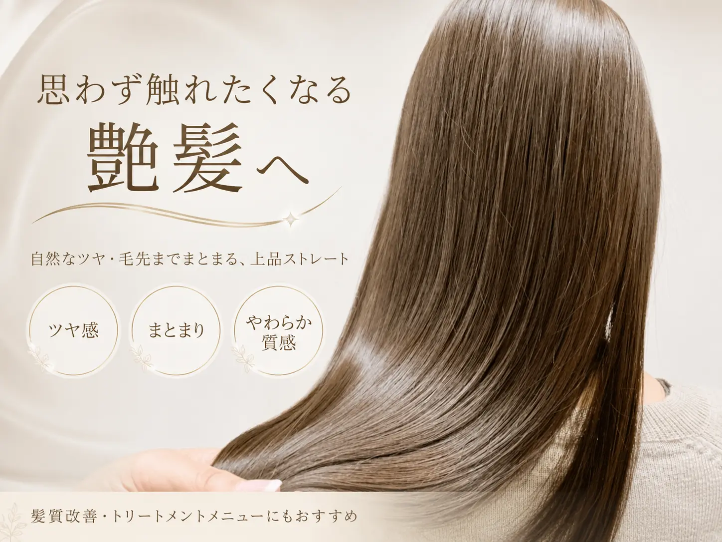 フェアリーテール高坂の内観・外観3