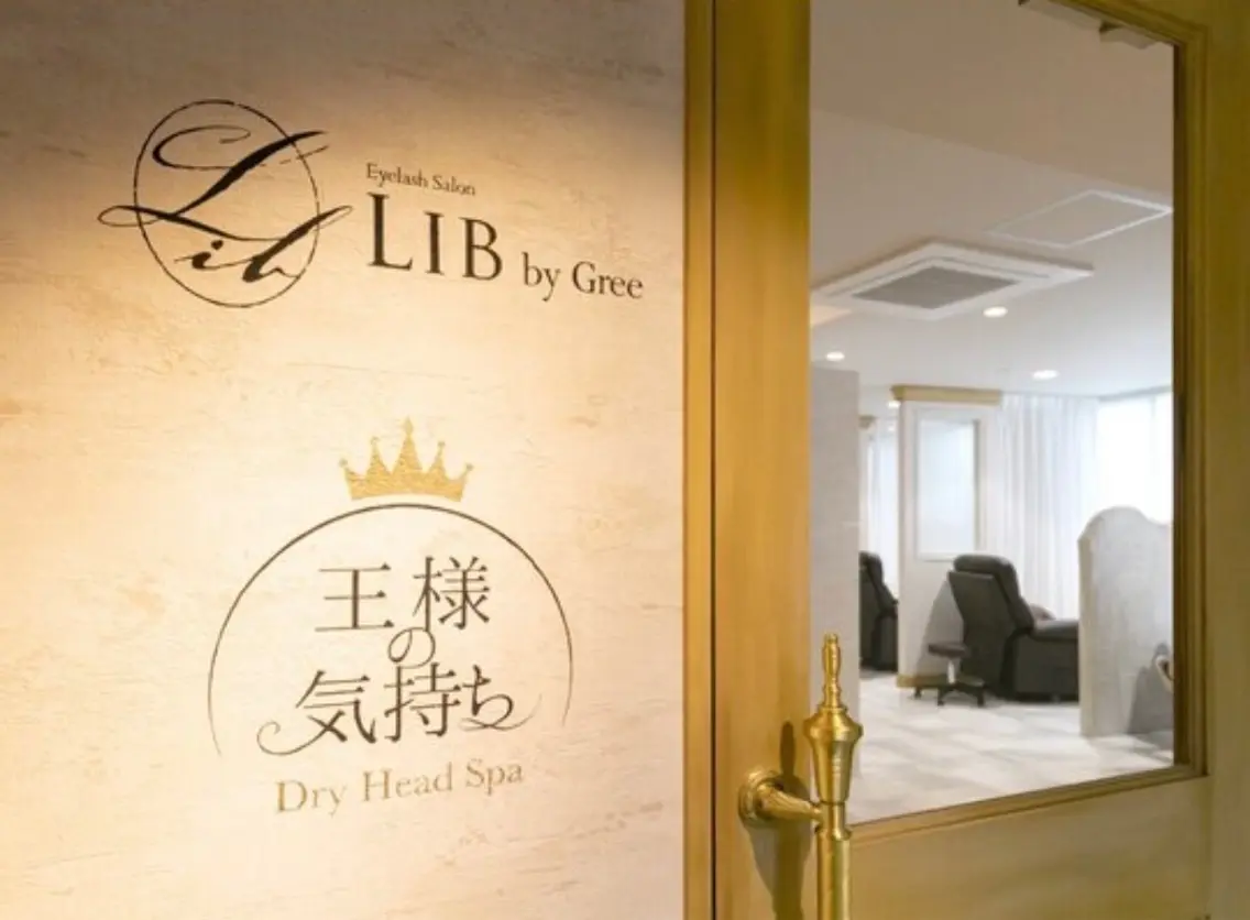 Lib  by Greeの内観・外観1