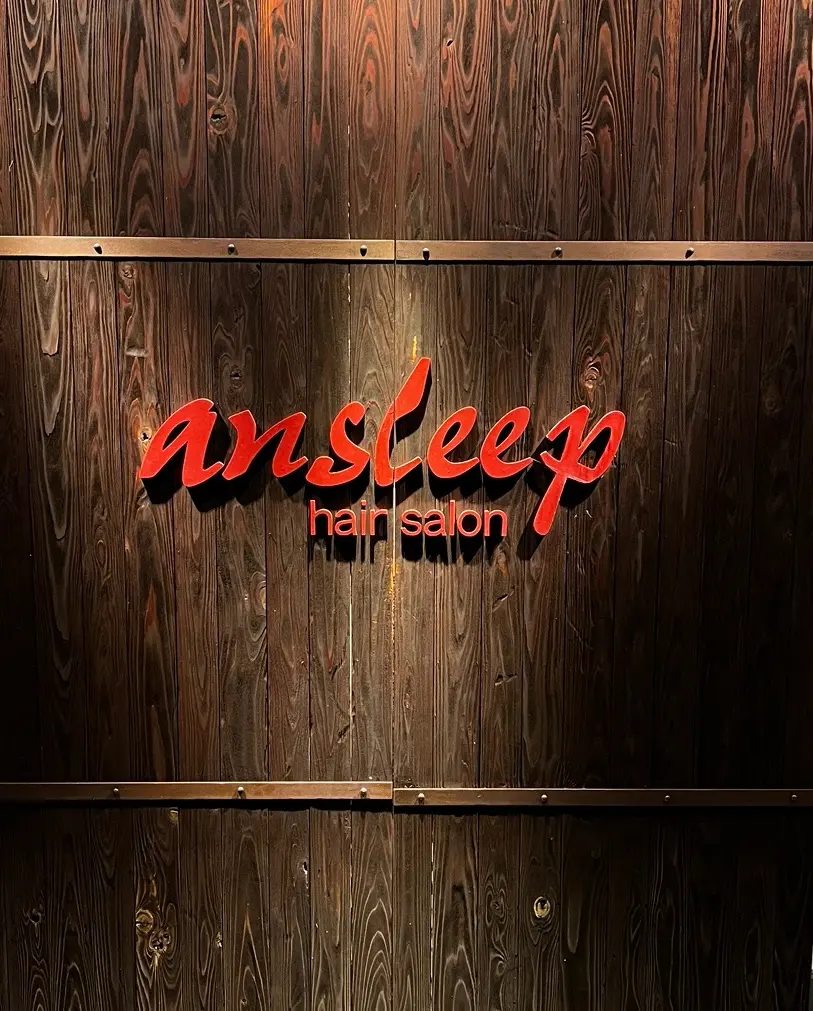 ansleepの内観・外観2
