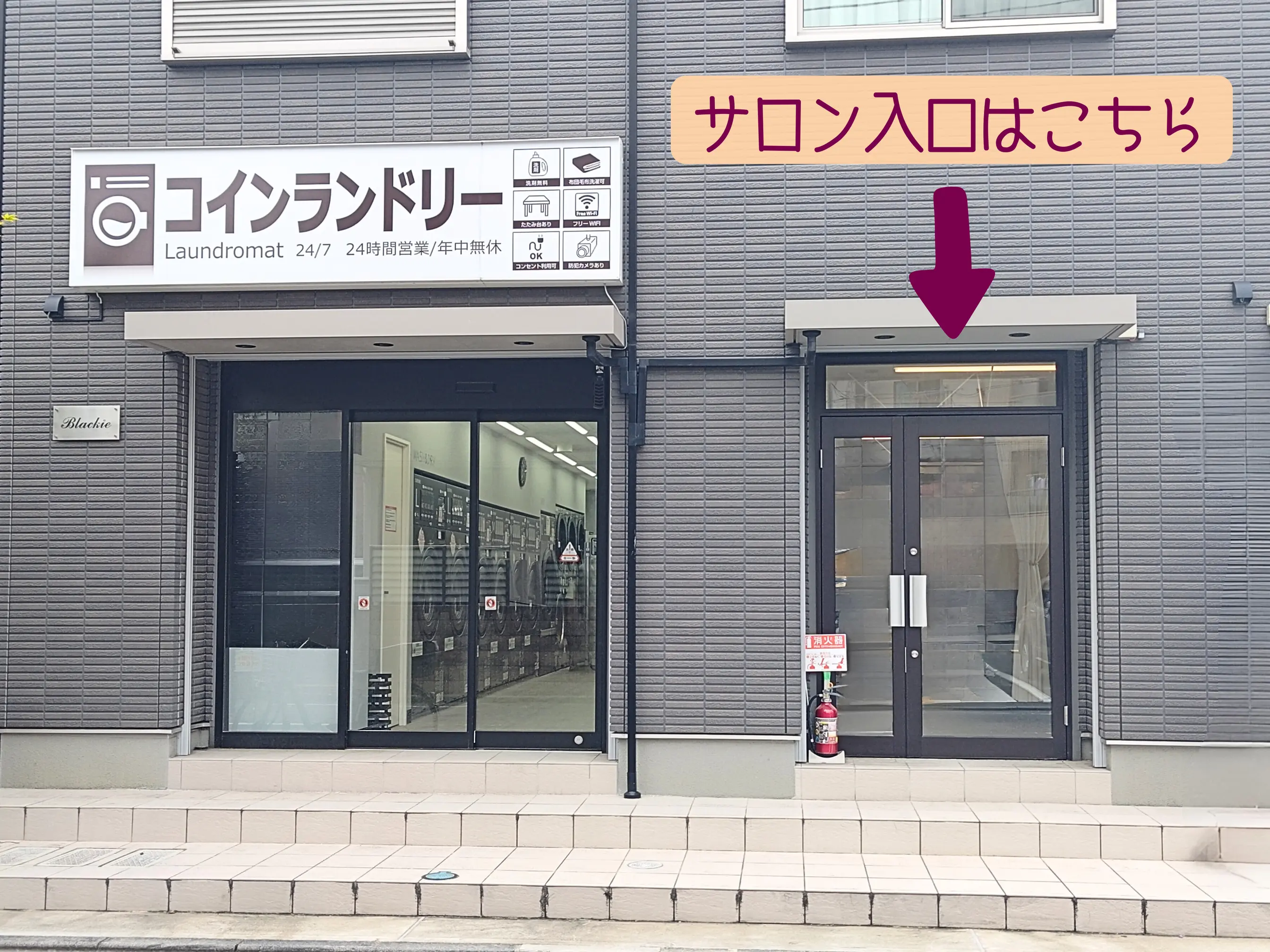 Sucreの内観・外観2