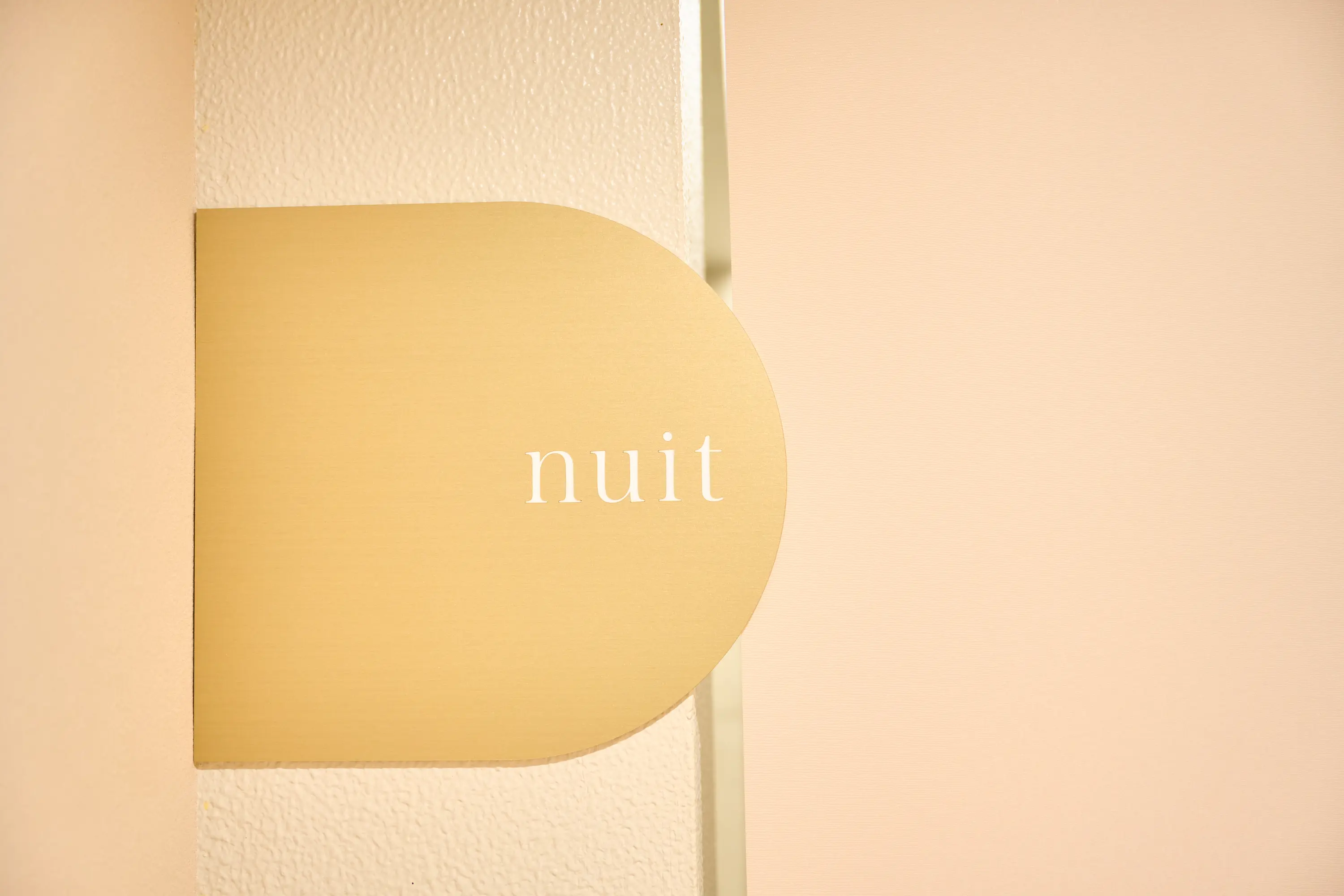 nuit中野店の内観・外観3