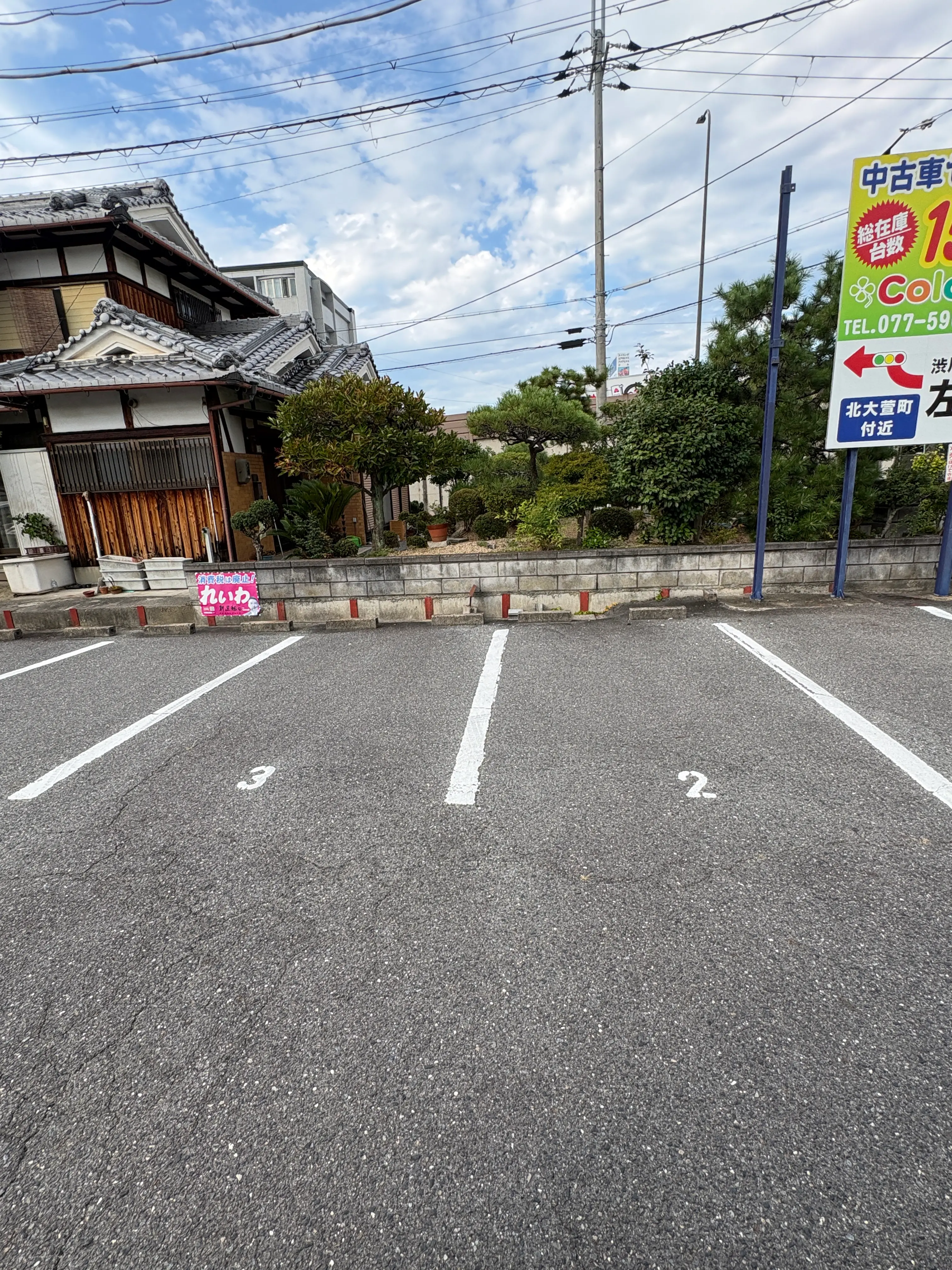 ELANの内観・外観2