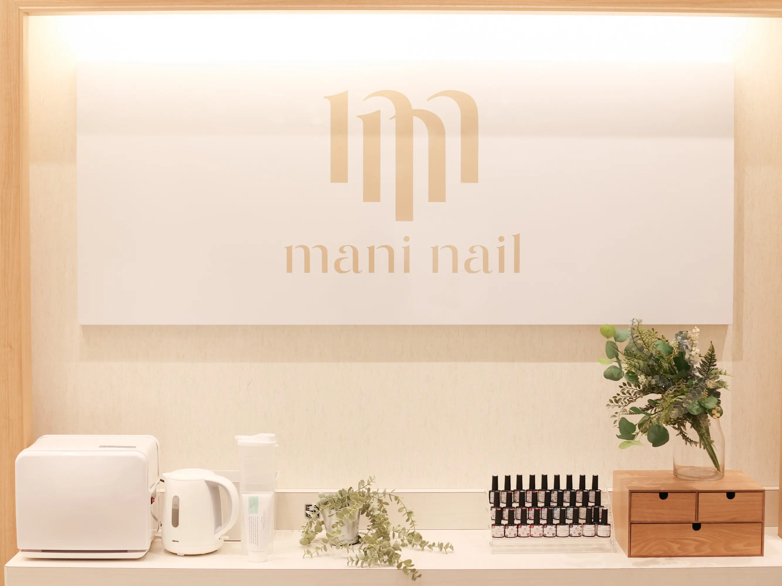 maninail 西船橋店の内観・外観1
