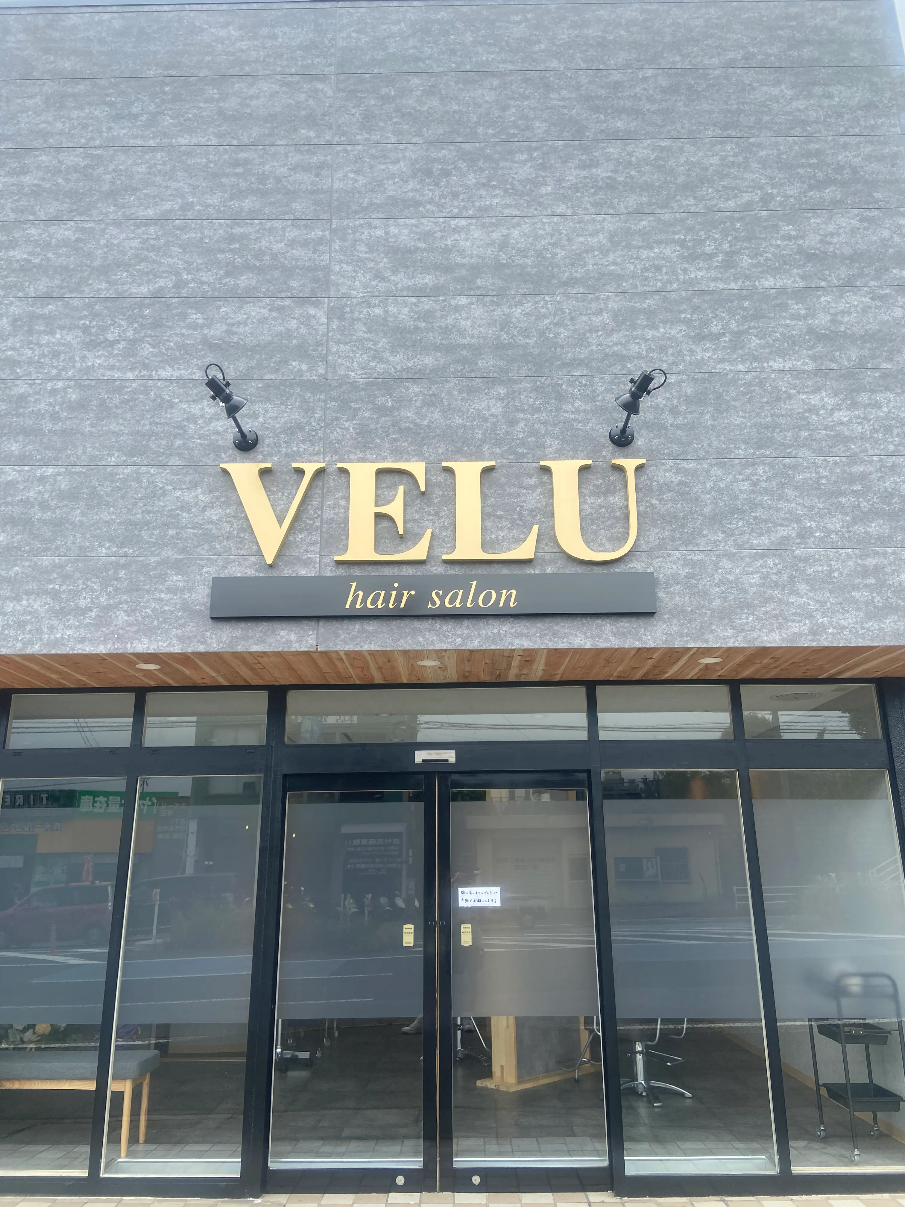VELU hair salonの内観・外観1