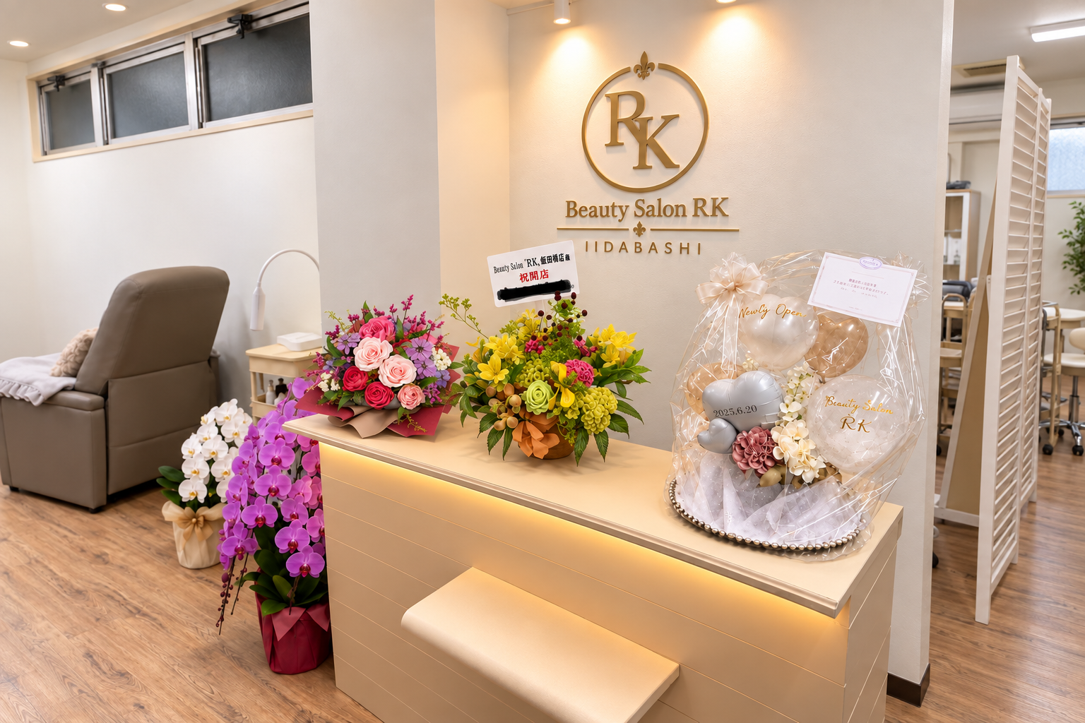 Beauty Salon RK 飯田橋店の内観・外観2
