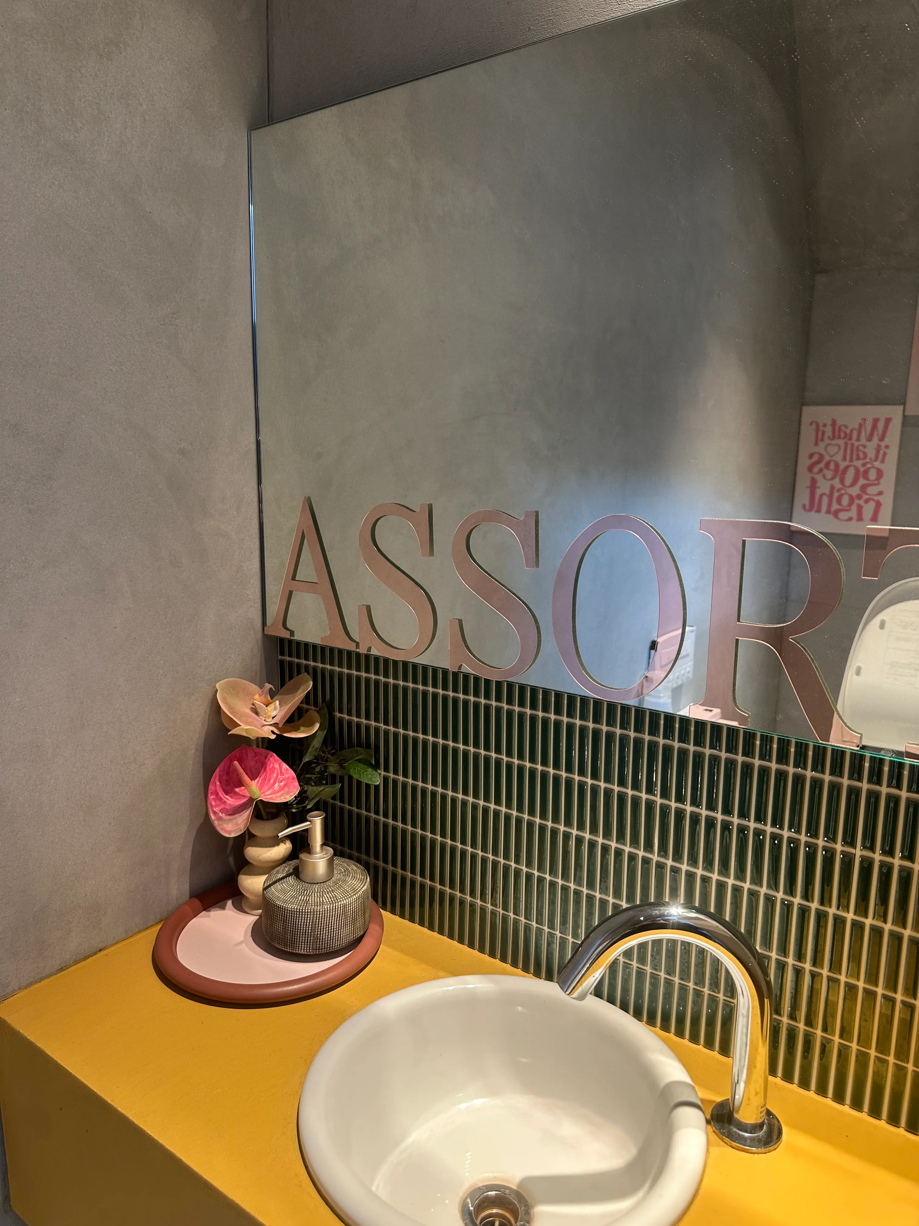 Assortの内観・外観3