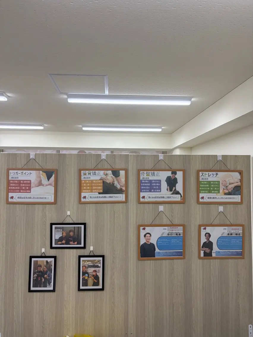 NAORU整体院 岡山院の内観・外観2