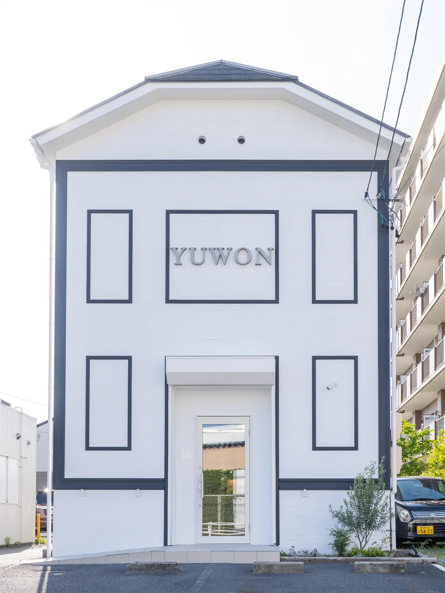 YUWONの内観・外観1