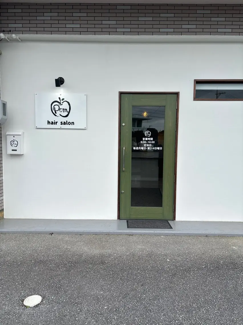 hairsalon Pomの内観・外観1