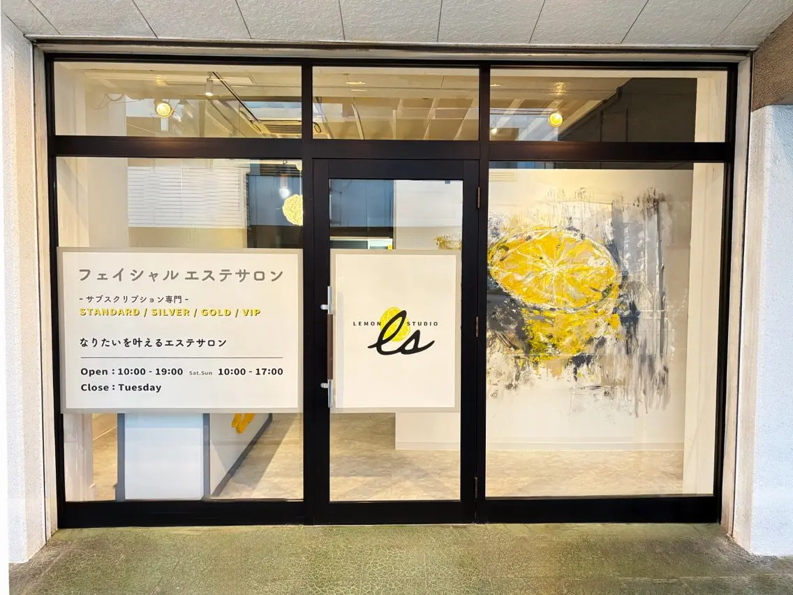Lemon studioの内観・外観1